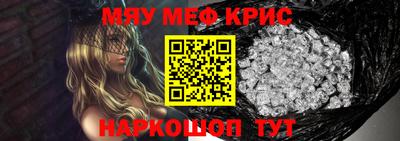 MDMA Premium VHQ Северобайкальск