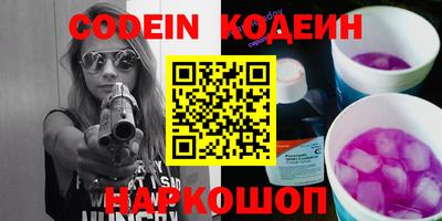 MDMA Premium VHQ Северобайкальск