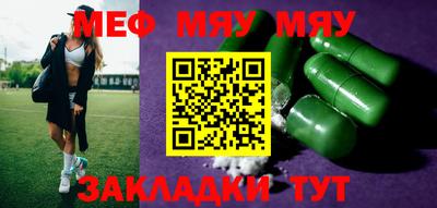прущие крисы Свободный