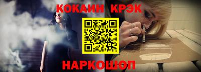 прущие крисы Свободный
