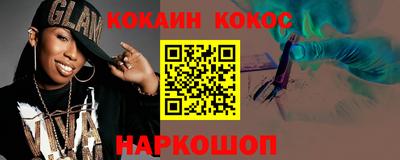 MDMA Premium VHQ Северобайкальск