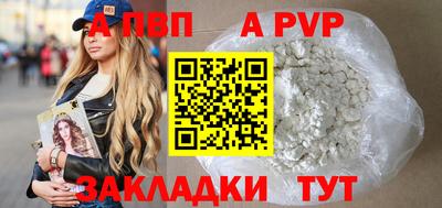 MDMA Premium VHQ Северобайкальск