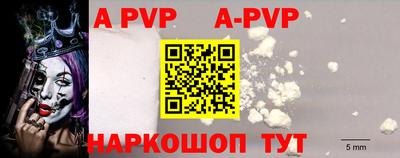 MDMA Premium VHQ Северобайкальск
