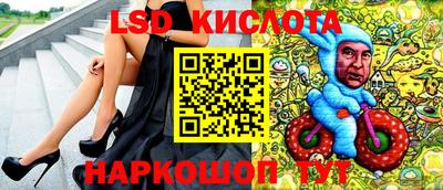 MDMA Premium VHQ Северобайкальск