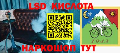 MDMA Premium VHQ Северобайкальск