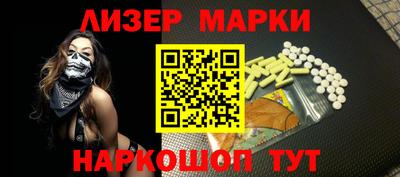 прущие крисы Свободный