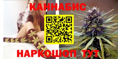 прущие крисы Свободный