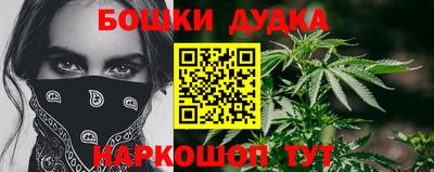 прущие крисы Свободный