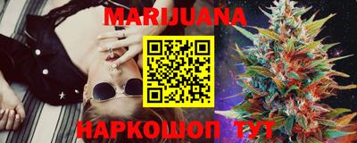 PSILOCYBIN Севастополь
