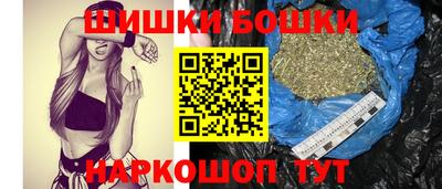 PSILOCYBIN Севастополь