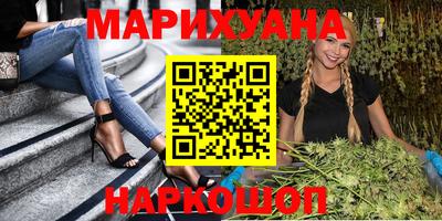 MDMA Premium VHQ Северобайкальск
