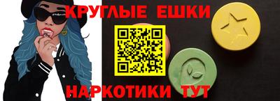 прущие крисы Свободный
