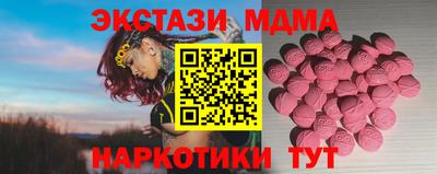 прущие крисы Свободный