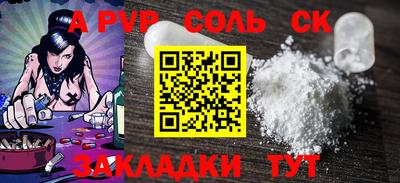 MDMA Premium VHQ Северобайкальск