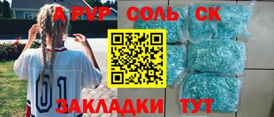 MDMA Premium VHQ Северобайкальск