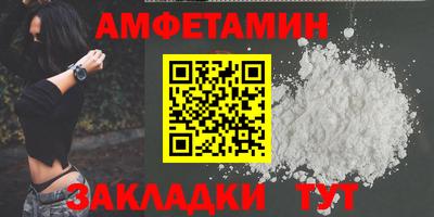 прущие крисы Свободный