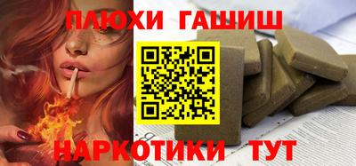 MDMA Premium VHQ Северобайкальск