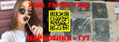 PSILOCYBIN Севастополь