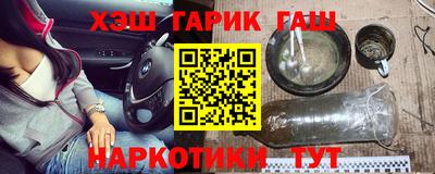 прущие крисы Свободный