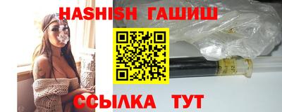 MDMA Premium VHQ Северобайкальск