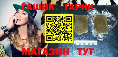 PSILOCYBIN Севастополь
