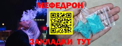 прущие крисы Свободный